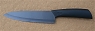 Keramický nůž s matným černým ostřím - 17,5 cm