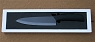 (obrázek pro) Keramický nůž s matným černým ostřím - 17 cm